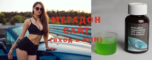 метадон Богданович